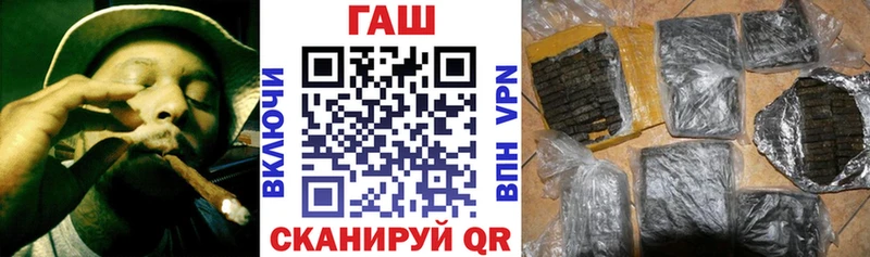 сайты даркнета состав  наркота  Бавлы  ГАШИШ хэш 