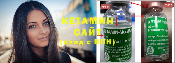 соль курить ск Аркадак