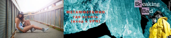 гашишное масло Арсеньев
