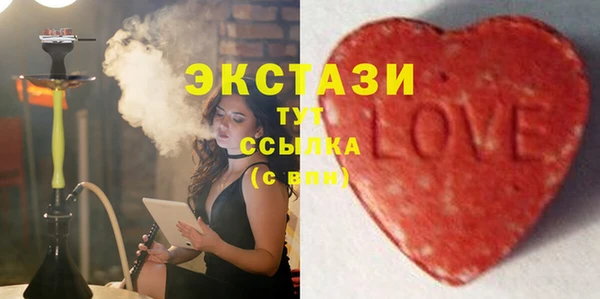 соль курить ск Аркадак