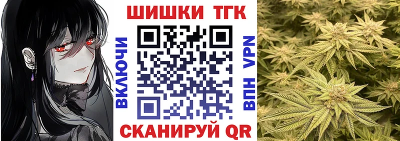 МАРИХУАНА гибрид  Бавлы 